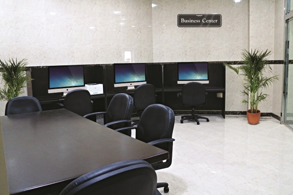 Royal Phoenicia Hotel (Manama)